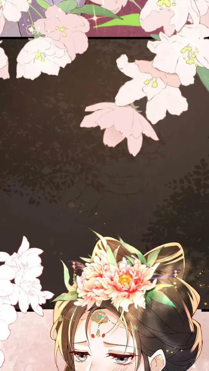 漫画《娇娇贵妃手段高，皇帝不经撩》第109话 妖妃沈小卿第4张图