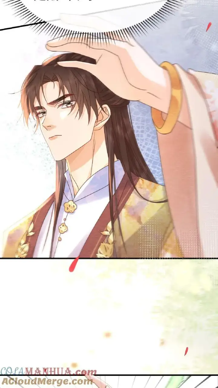 漫画《娇娇贵妃手段高，皇帝不经撩》第110话 真是别扭得可爱第19张图