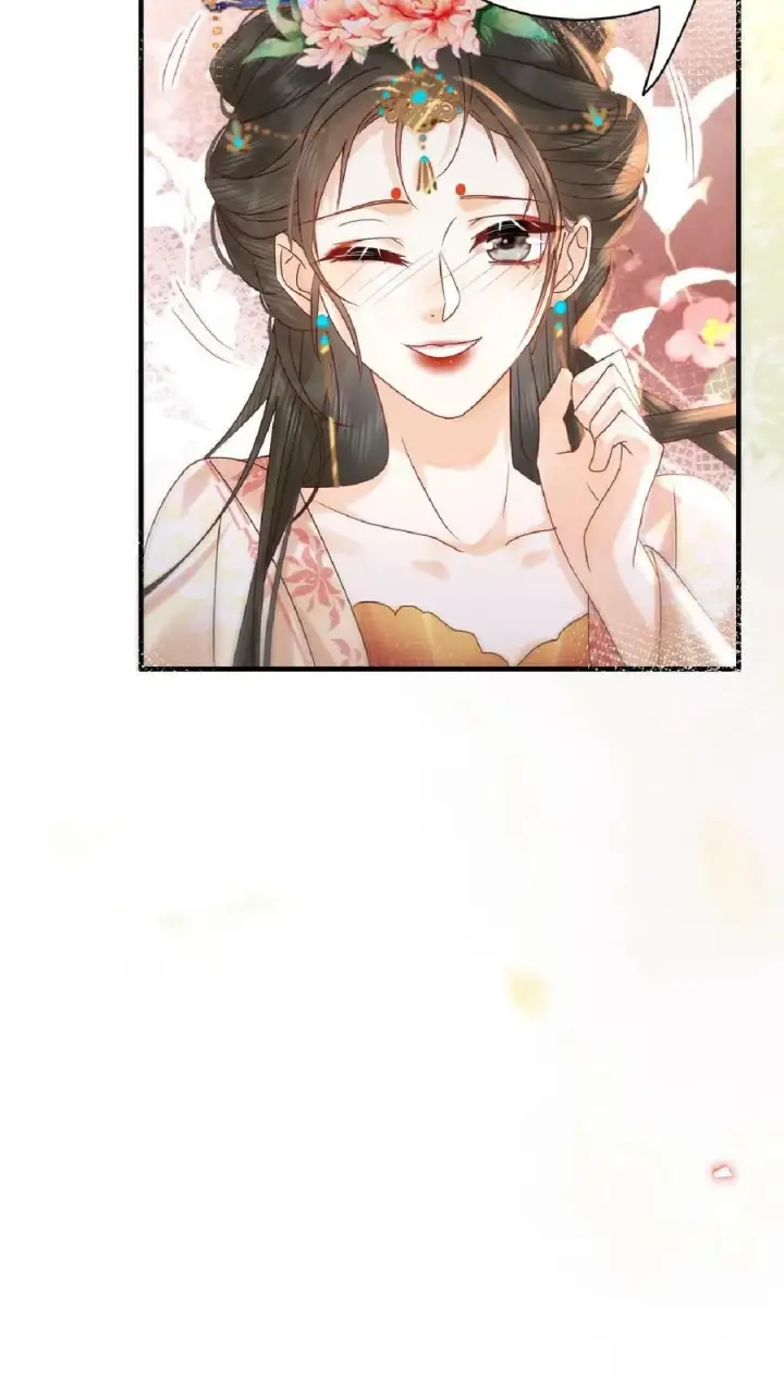 漫画《娇娇贵妃手段高，皇帝不经撩》第110话 真是别扭得可爱第34张图
