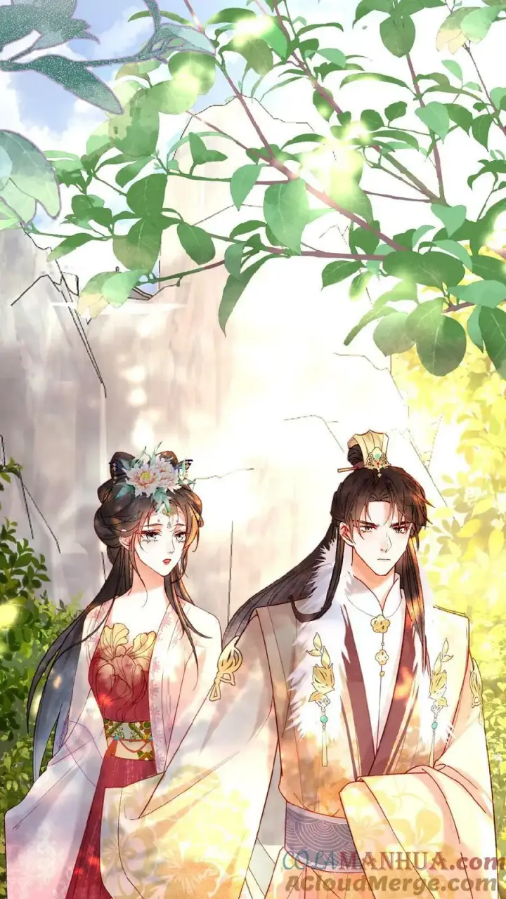 漫画《娇娇贵妃手段高，皇帝不经撩》第111话 搞得和偷情一样第19张图