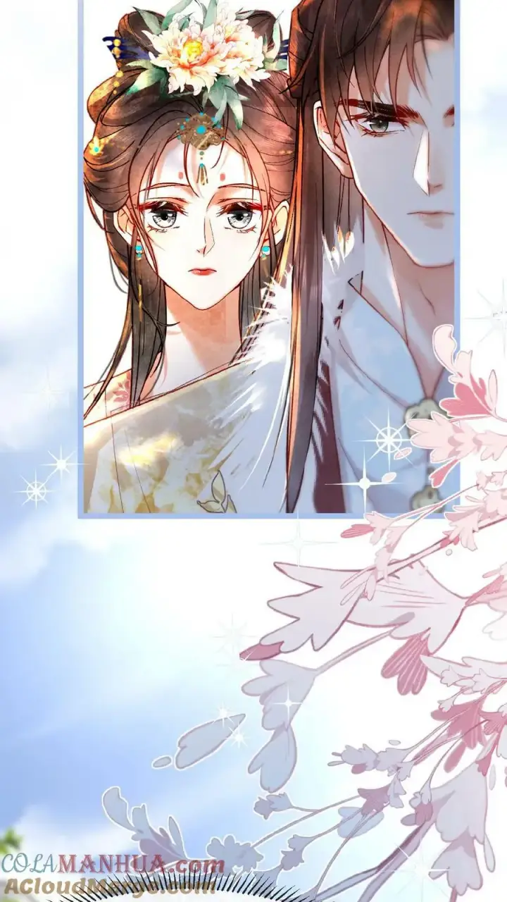 漫画《娇娇贵妃手段高，皇帝不经撩》第111话 搞得和偷情一样第21张图