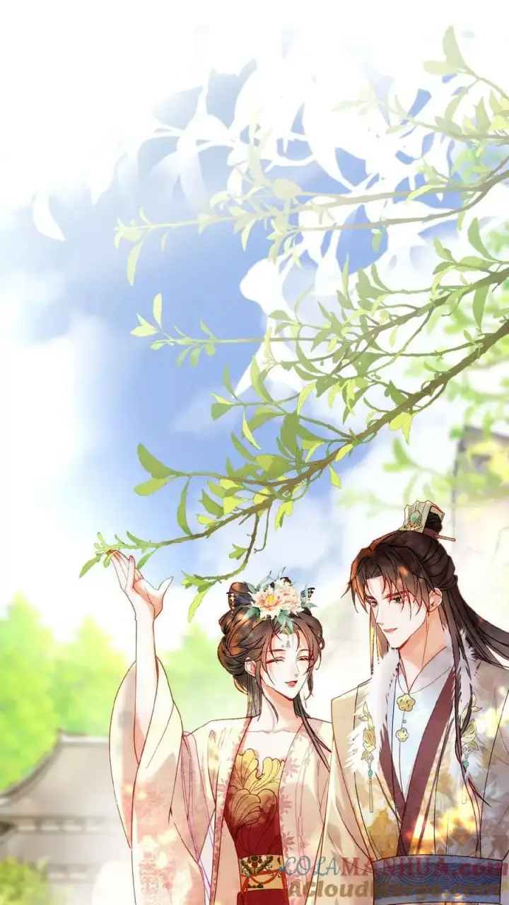 漫画《娇娇贵妃手段高，皇帝不经撩》第111话 搞得和偷情一样第25张图