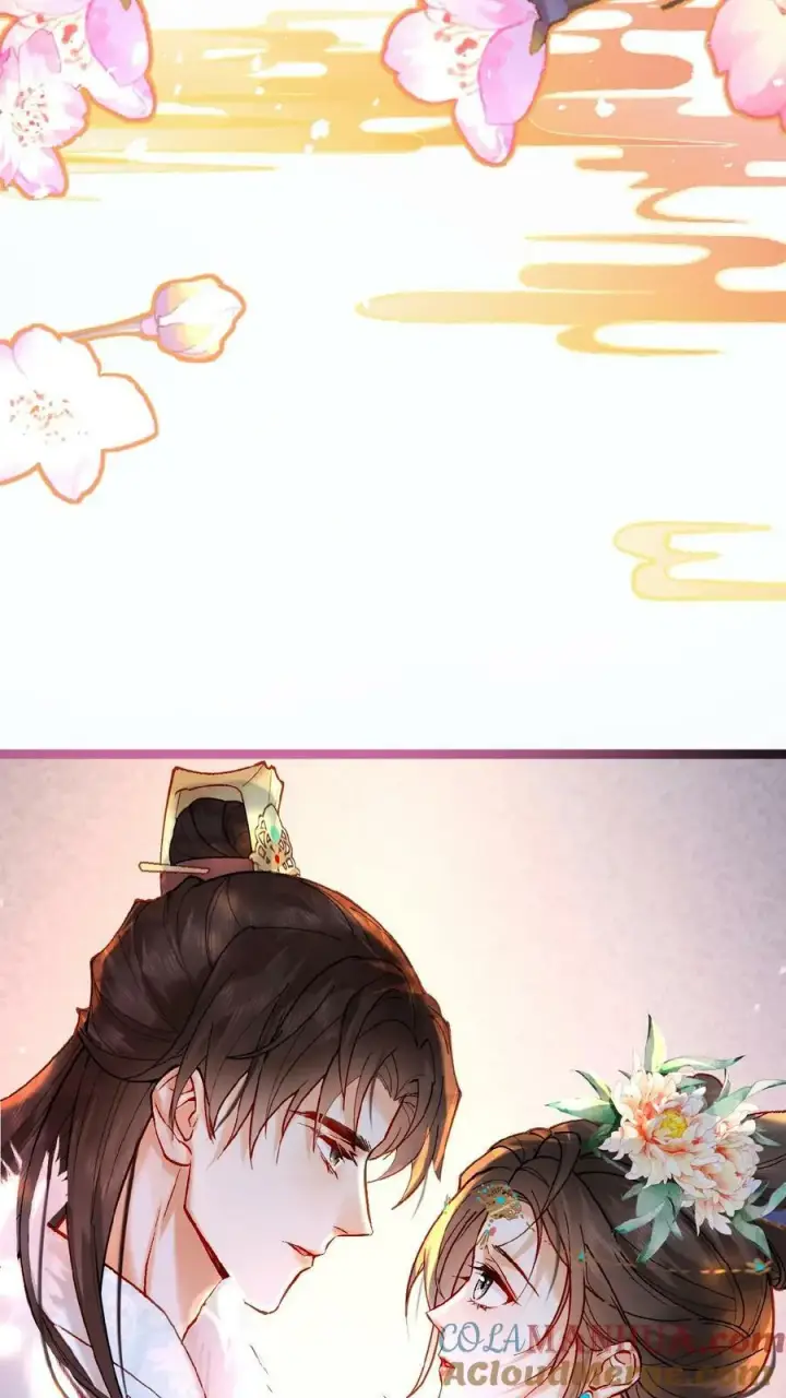 漫画《娇娇贵妃手段高，皇帝不经撩》第111话 搞得和偷情一样第9张图
