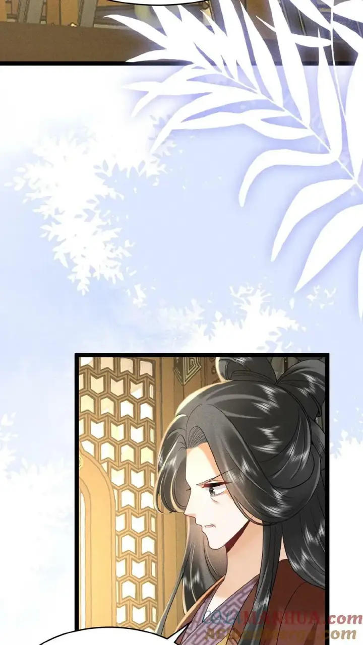 漫画《娇娇贵妃手段高，皇帝不经撩》第112话 太后想一出是一出第5张图