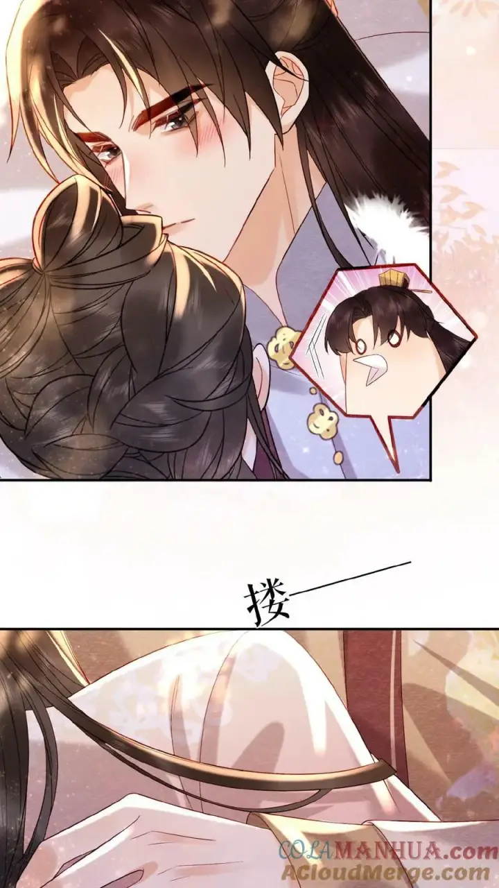 漫画《娇娇贵妃手段高，皇帝不经撩》第113话 好好侍寝，不准闹第27张图