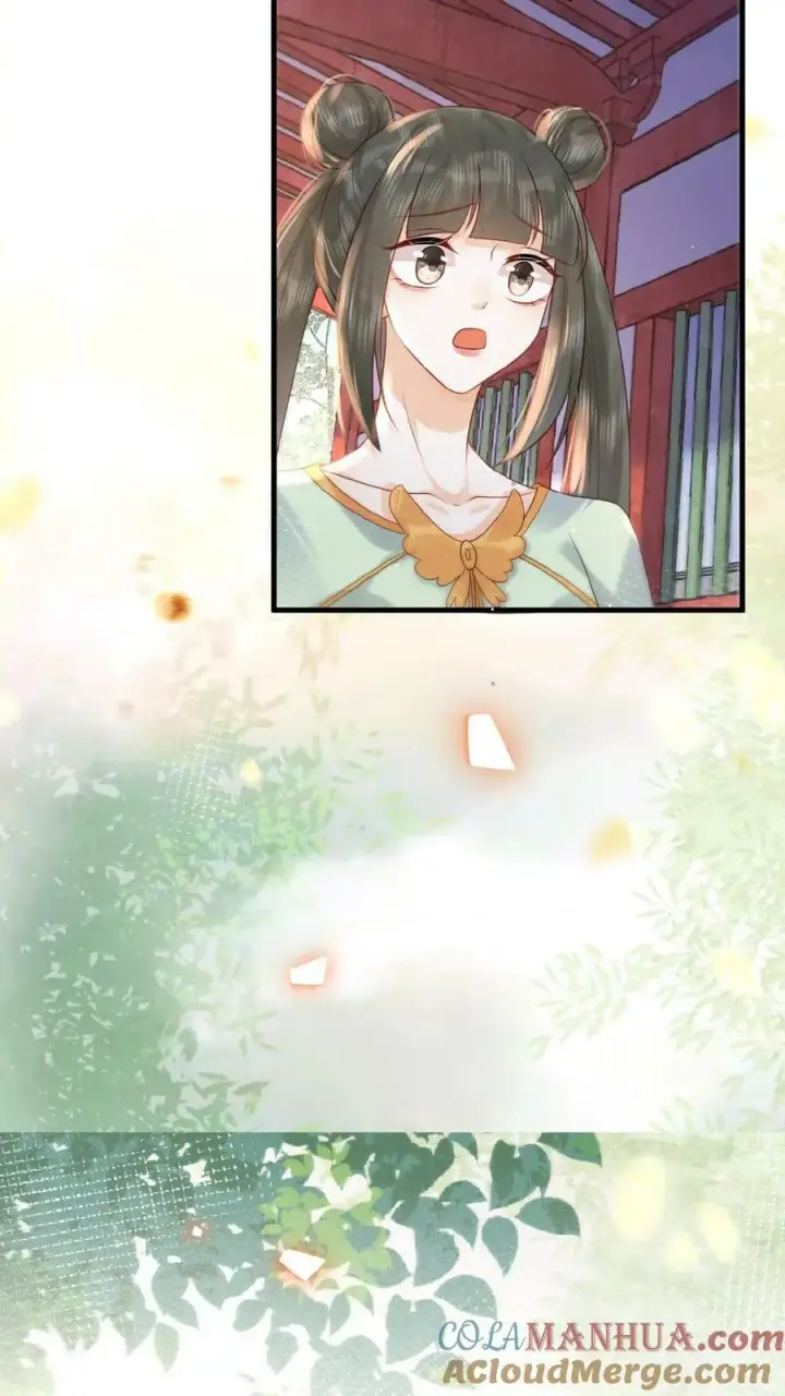 漫画《娇娇贵妃手段高，皇帝不经撩》第115话 皇上心里有贵人~第29张图