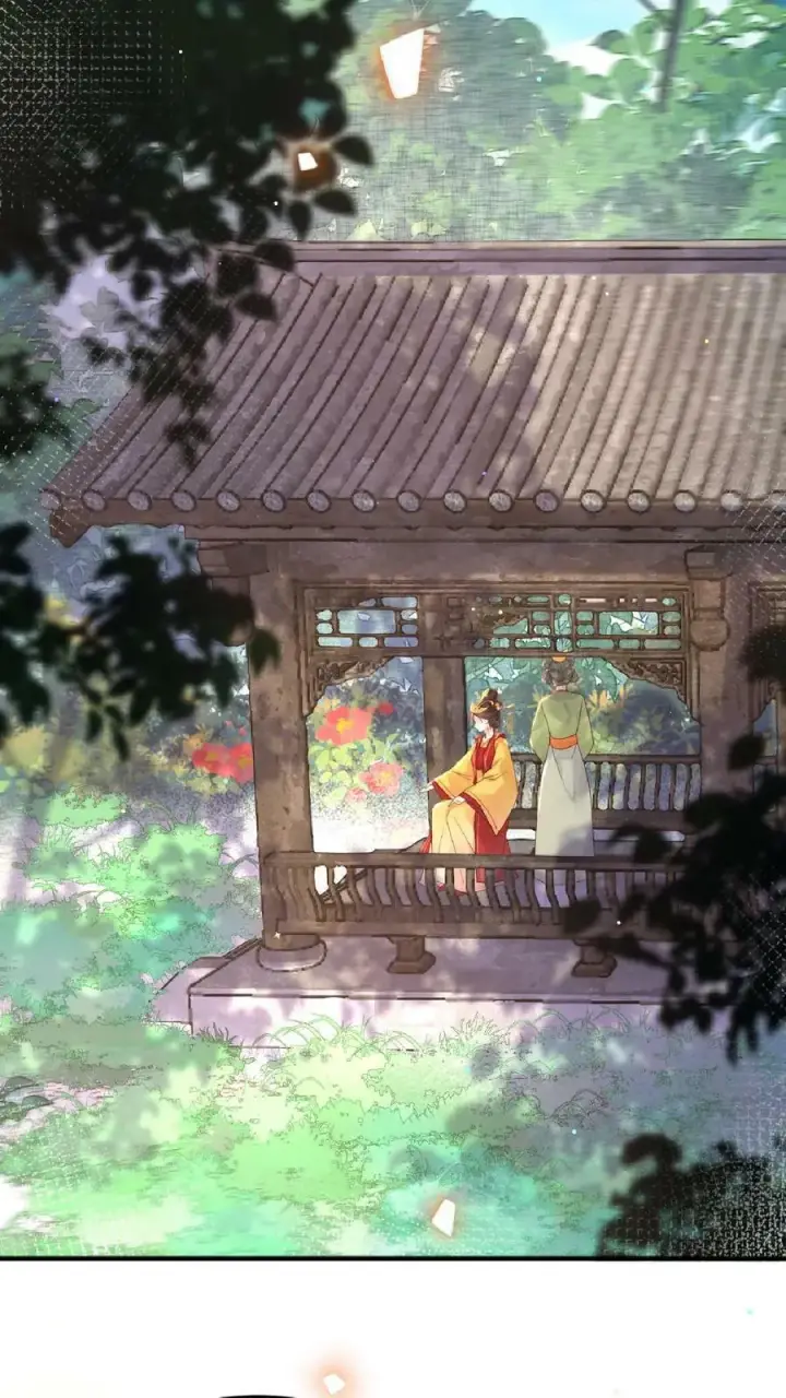 漫画《娇娇贵妃手段高，皇帝不经撩》第115话 皇上心里有贵人~第4张图