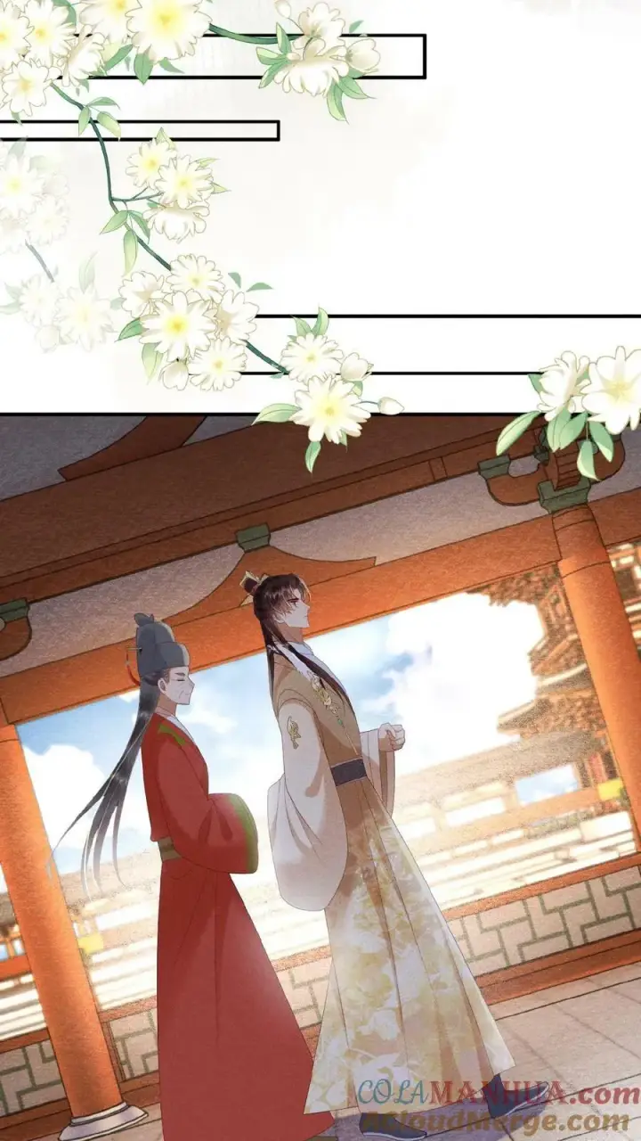漫画《娇娇贵妃手段高，皇帝不经撩》第117话 相似的两人第27张图