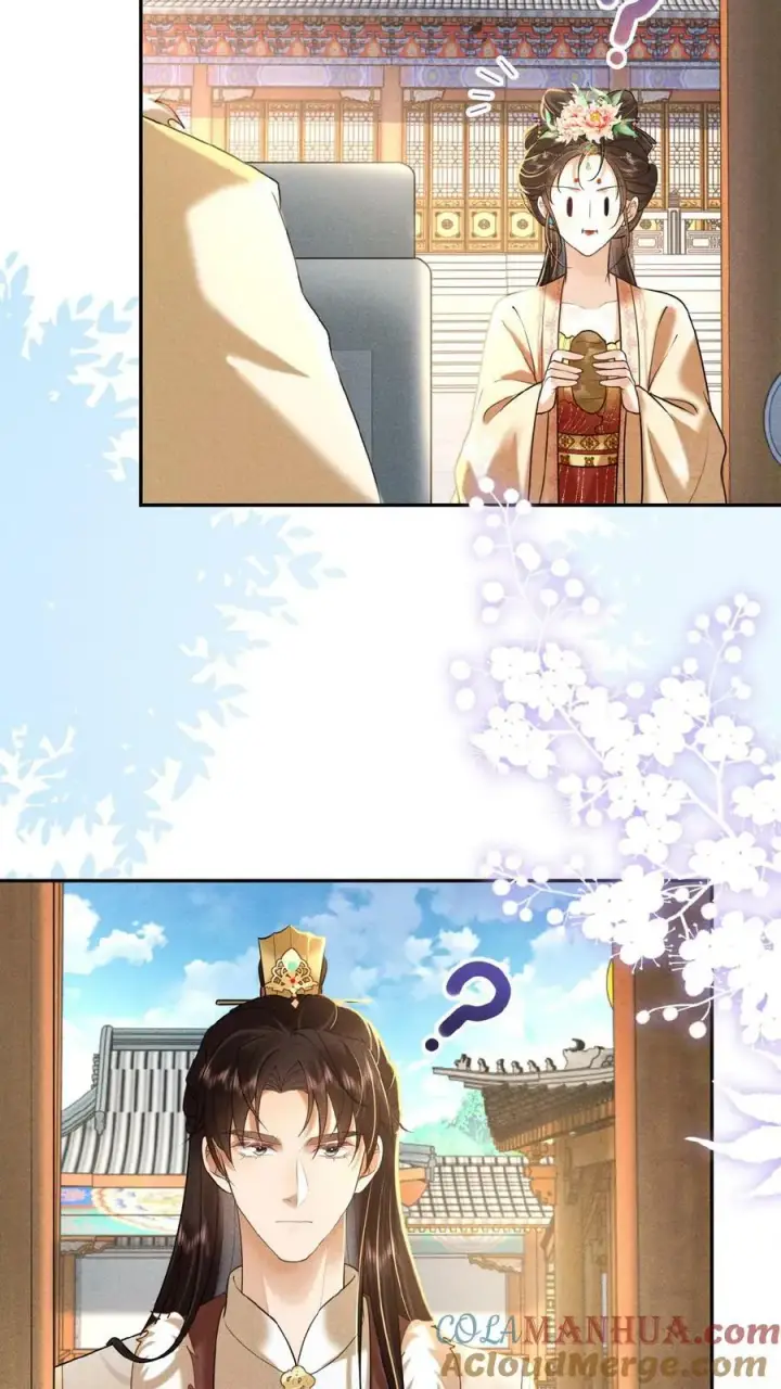 漫画《娇娇贵妃手段高，皇帝不经撩》第118话 烤地瓜第9张图