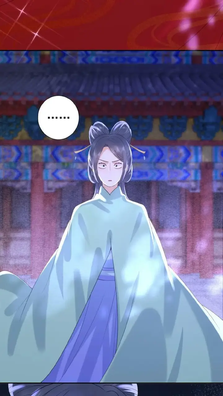 漫画《娇娇贵妃手段高，皇帝不经撩》第121话 芳嫔得意第22张图