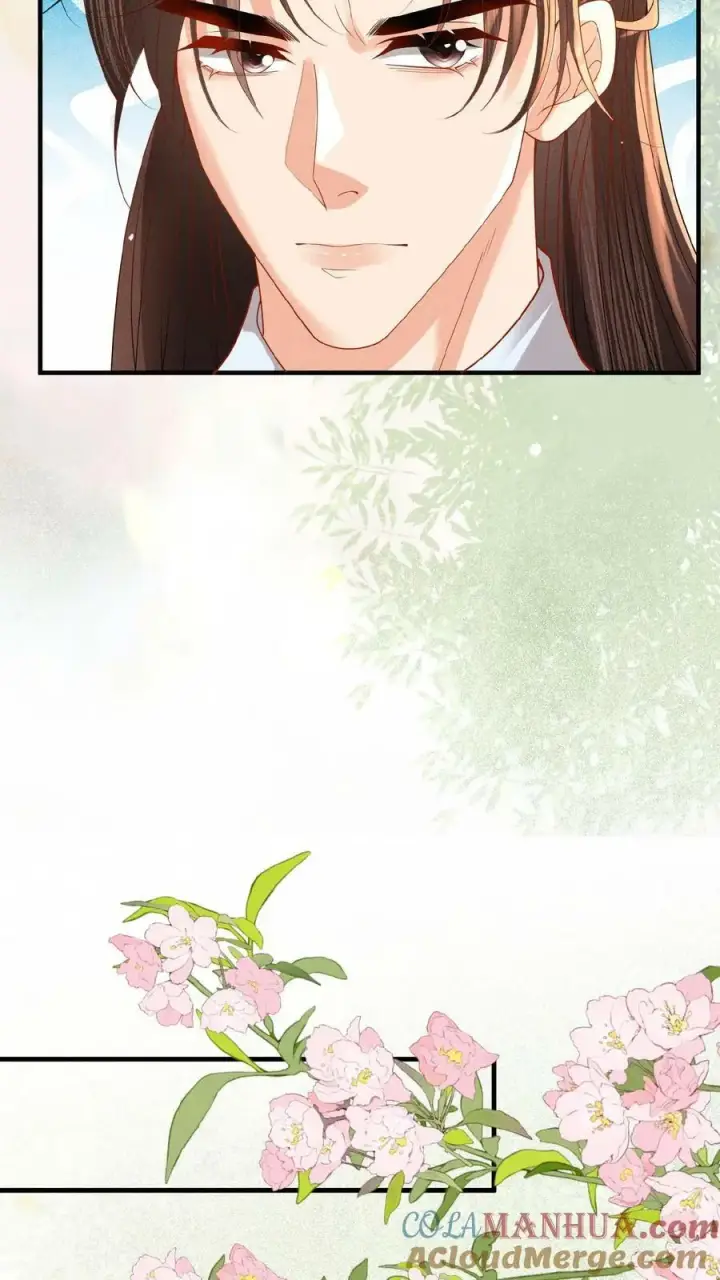 漫画《娇娇贵妃手段高，皇帝不经撩》第124话 玉佩第21张图
