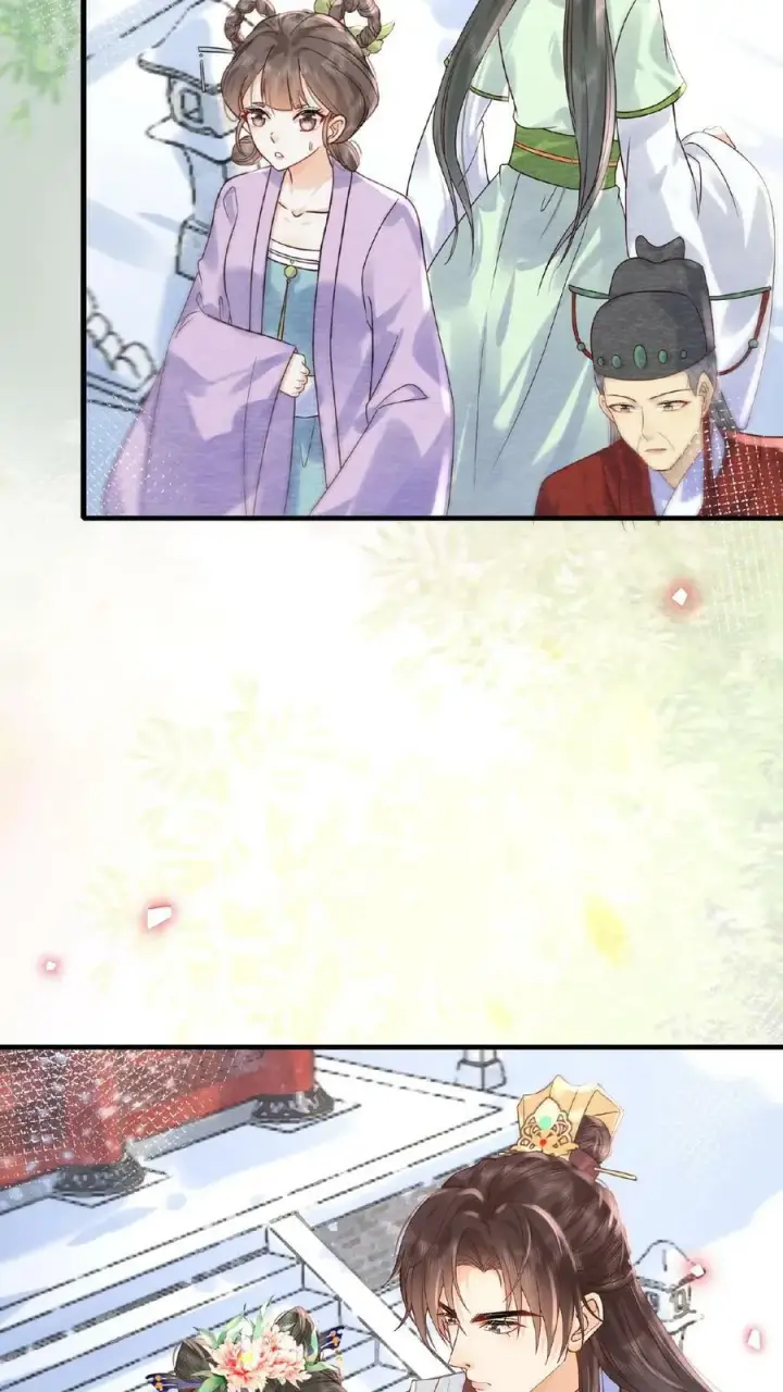 漫画《娇娇贵妃手段高，皇帝不经撩》第127话 物理共白头第16张图