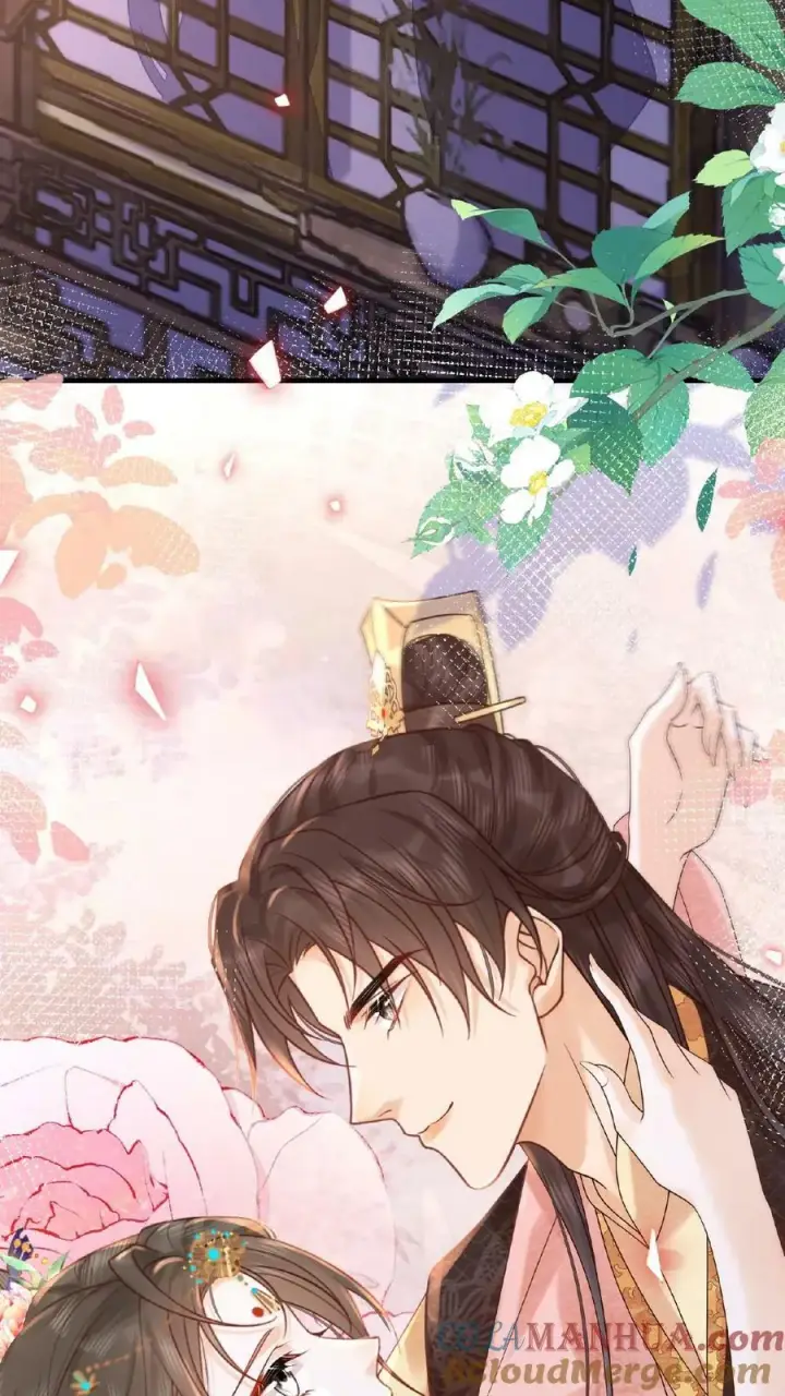 漫画《娇娇贵妃手段高，皇帝不经撩》第128话 皇上饶了臣妾吧~第25张图