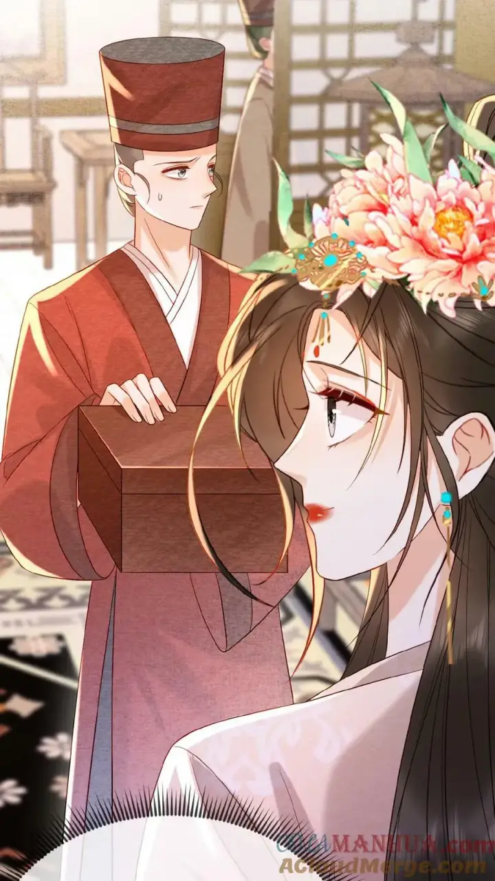 漫画《娇娇贵妃手段高，皇帝不经撩》第130话 头一次被送补药第11张图
