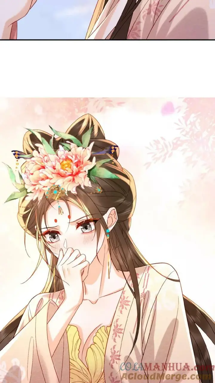 漫画《娇娇贵妃手段高，皇帝不经撩》第130话 头一次被送补药第15张图