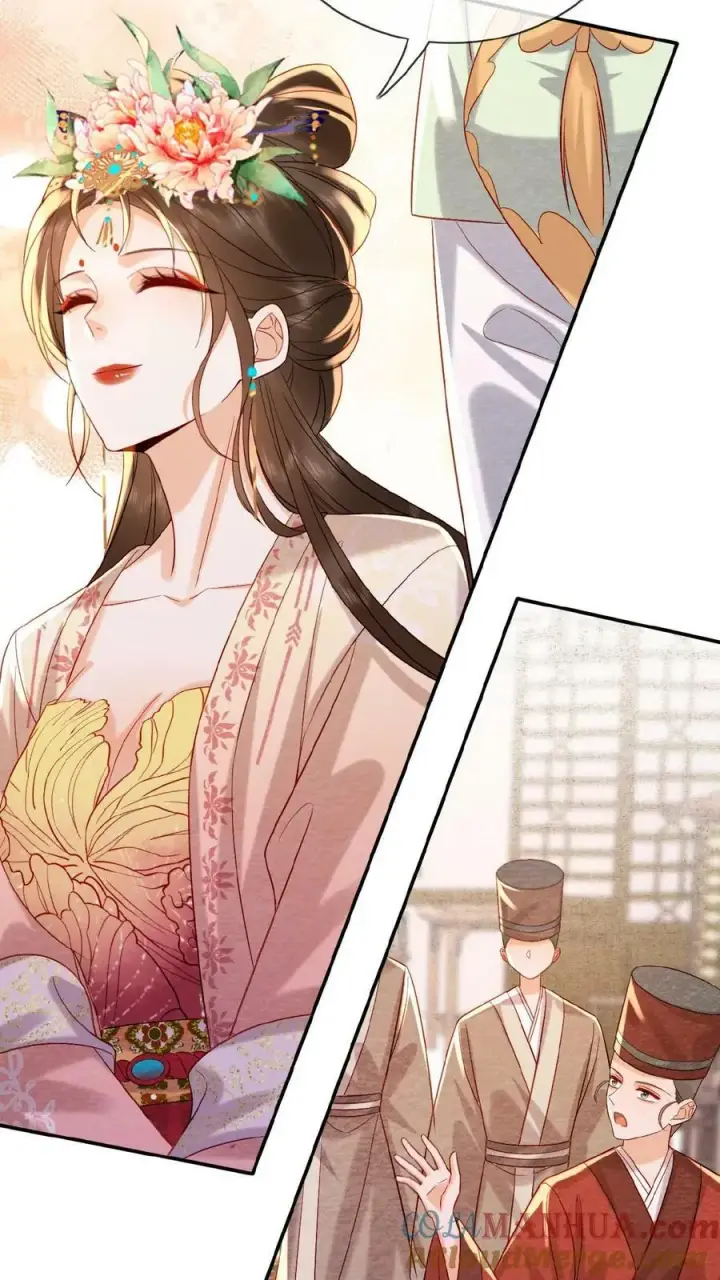 漫画《娇娇贵妃手段高，皇帝不经撩》第130话 头一次被送补药第9张图