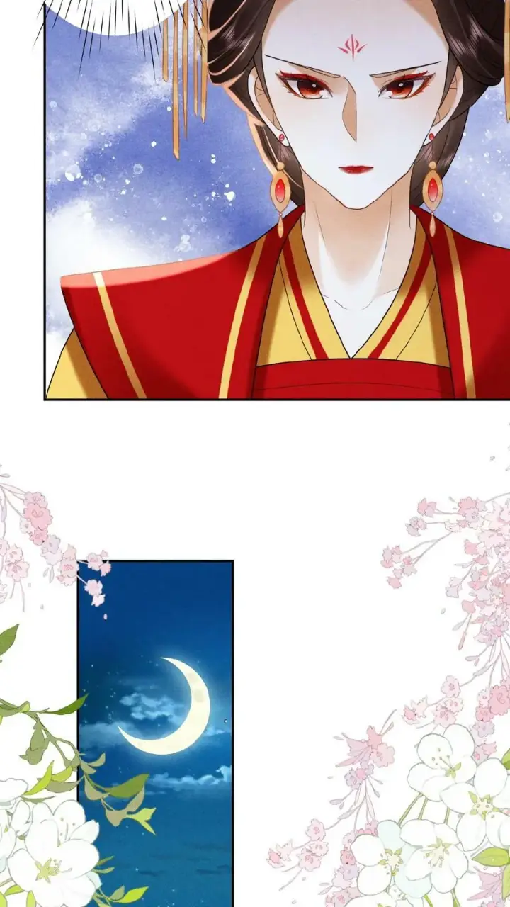 漫画《娇娇贵妃手段高，皇帝不经撩》第132话 棋歪一步第20张图