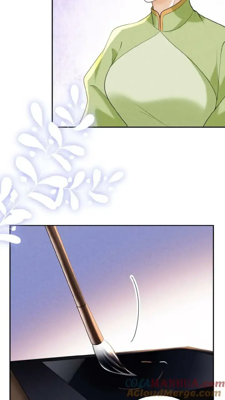 漫画《娇娇贵妃手段高，皇帝不经撩》第132话 棋歪一步第9张图