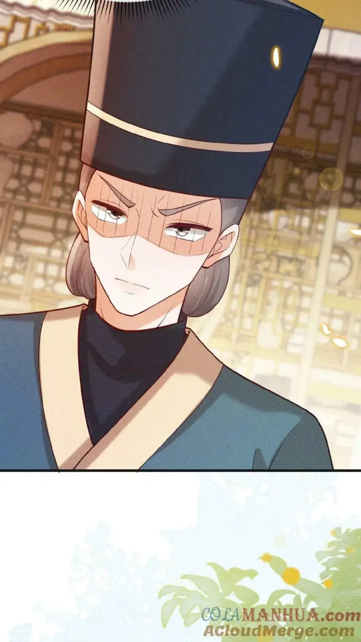 漫画《娇娇贵妃手段高，皇帝不经撩》第134话 不能示弱第9张图