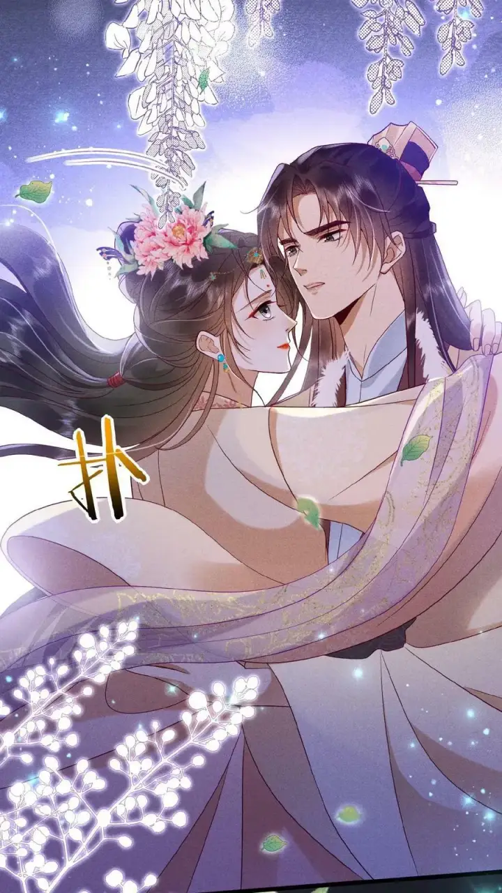 漫画《娇娇贵妃手段高，皇帝不经撩》第139话 故意拿捏第10张图