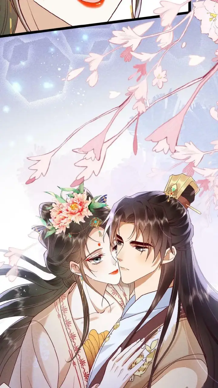 漫画《娇娇贵妃手段高，皇帝不经撩》第139话 故意拿捏第22张图