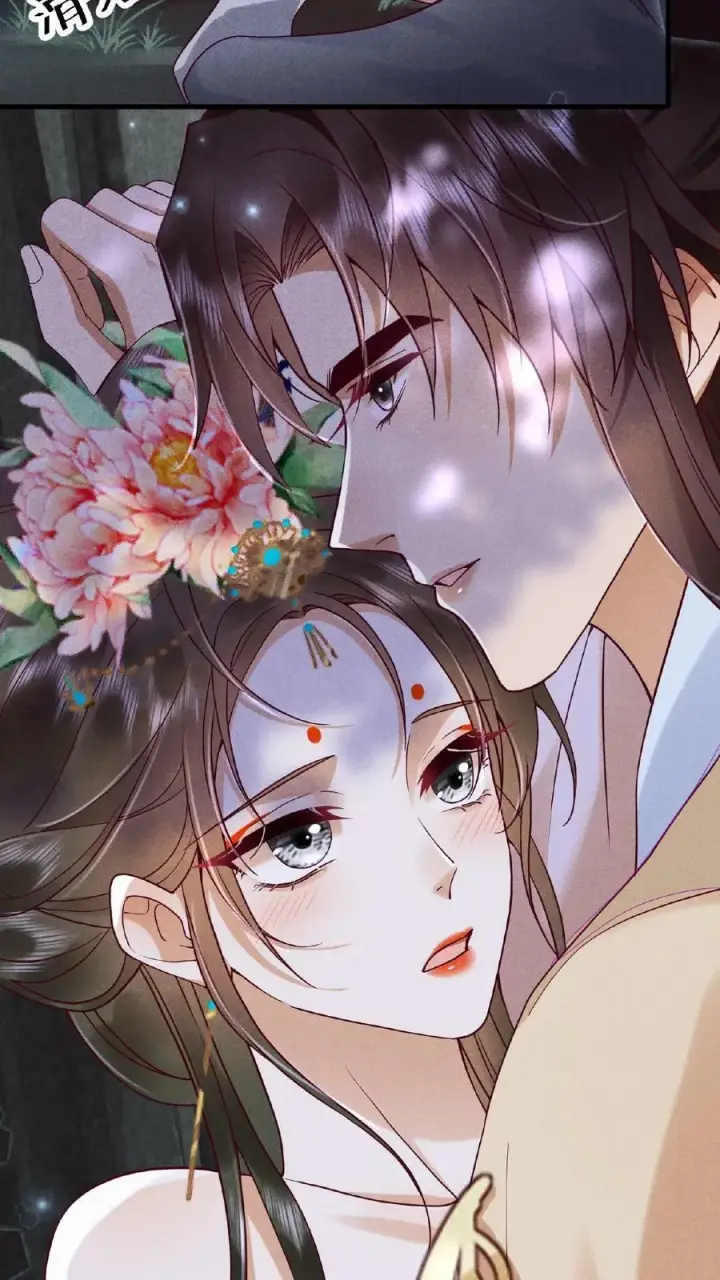 漫画《娇娇贵妃手段高，皇帝不经撩》第140话 还在外面呢第22张图