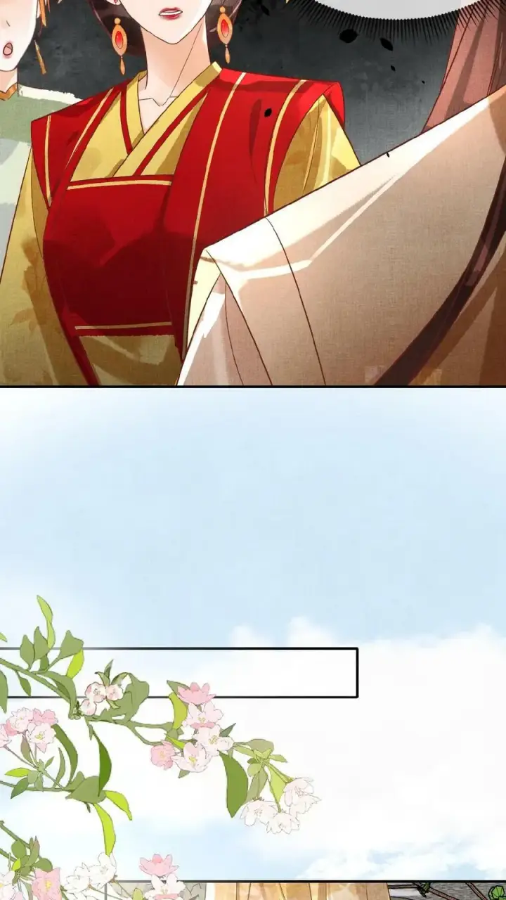 漫画《娇娇贵妃手段高，皇帝不经撩》第146话 可笑的母子情第12张图