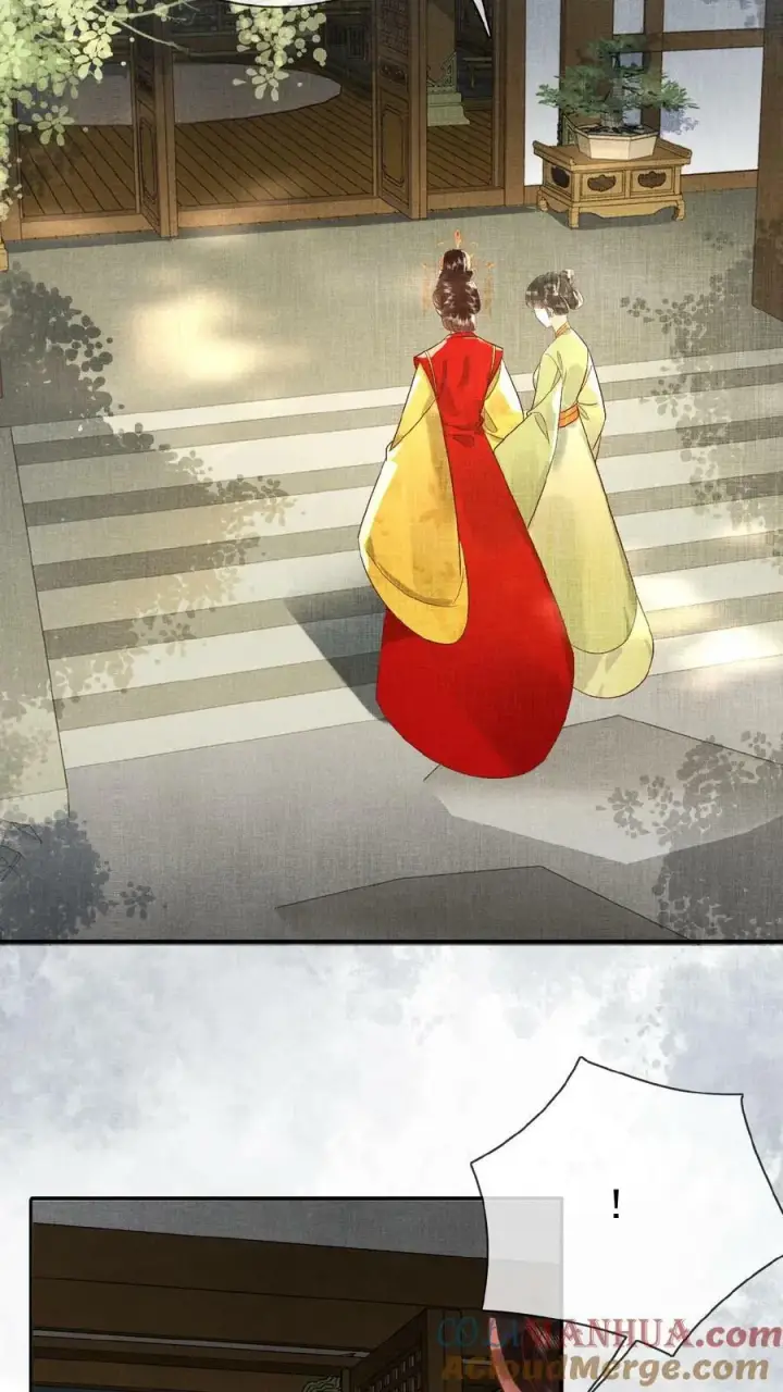 漫画《娇娇贵妃手段高，皇帝不经撩》第146话 可笑的母子情第9张图