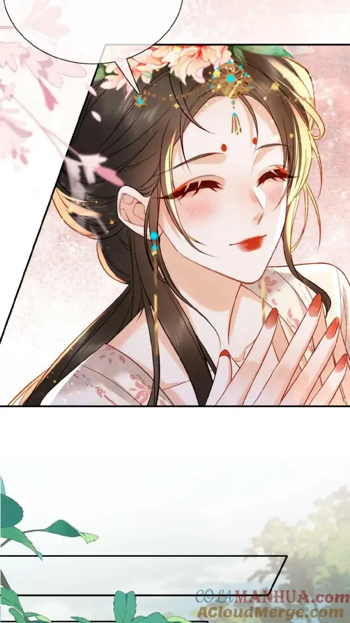 漫画《娇娇贵妃手段高，皇帝不经撩》第147话 皇上省着点儿用第21张图