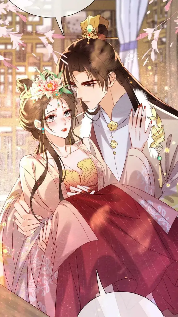 漫画《娇娇贵妃手段高，皇帝不经撩》第149话 金瓜子先留着第14张图