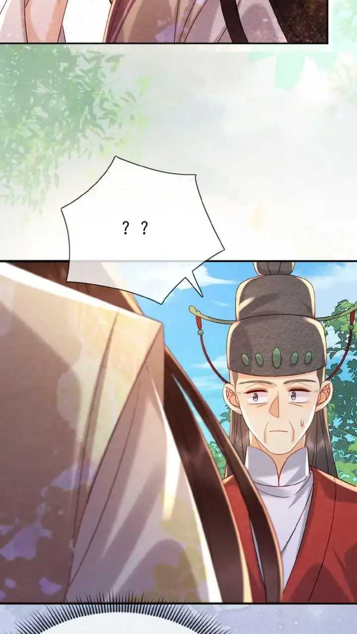 漫画《娇娇贵妃手段高，皇帝不经撩》第149话 金瓜子先留着第24张图