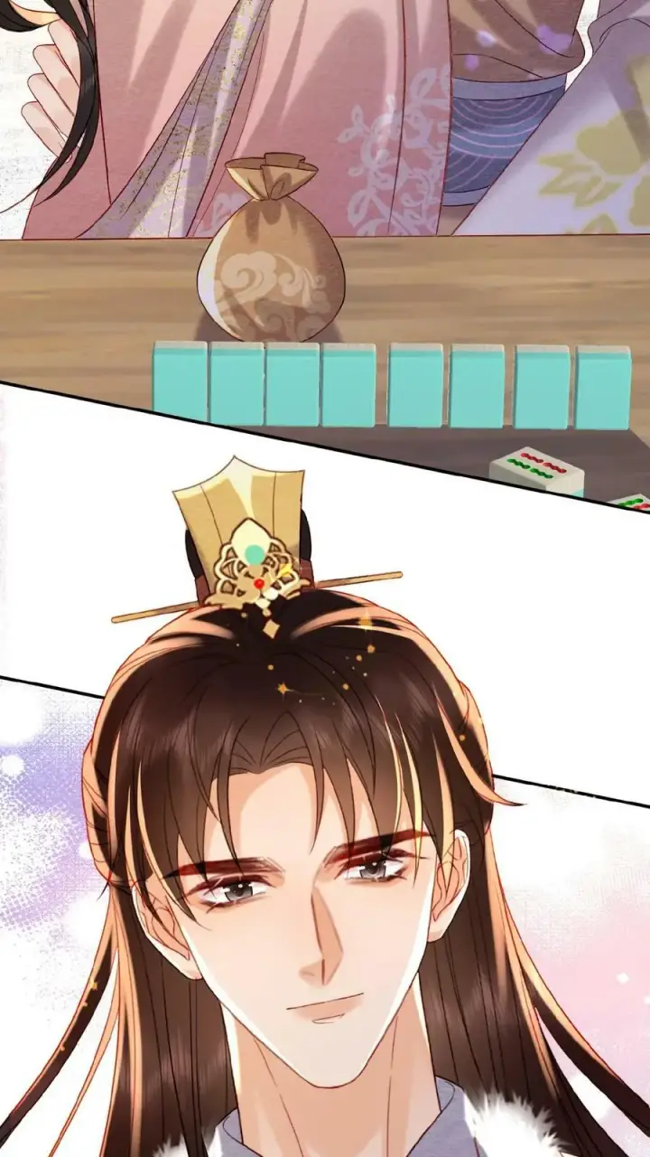 漫画《娇娇贵妃手段高，皇帝不经撩》第149话 金瓜子先留着第4张图