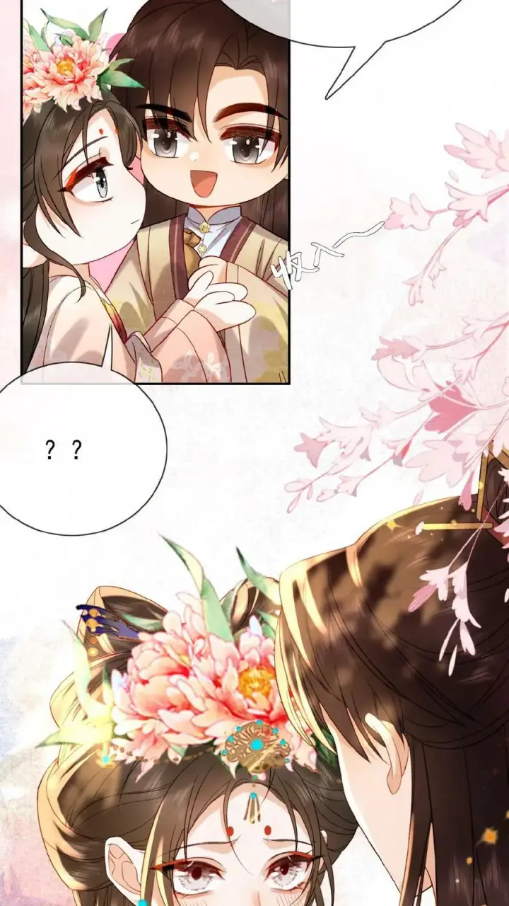 漫画《娇娇贵妃手段高，皇帝不经撩》第149话 金瓜子先留着第6张图
