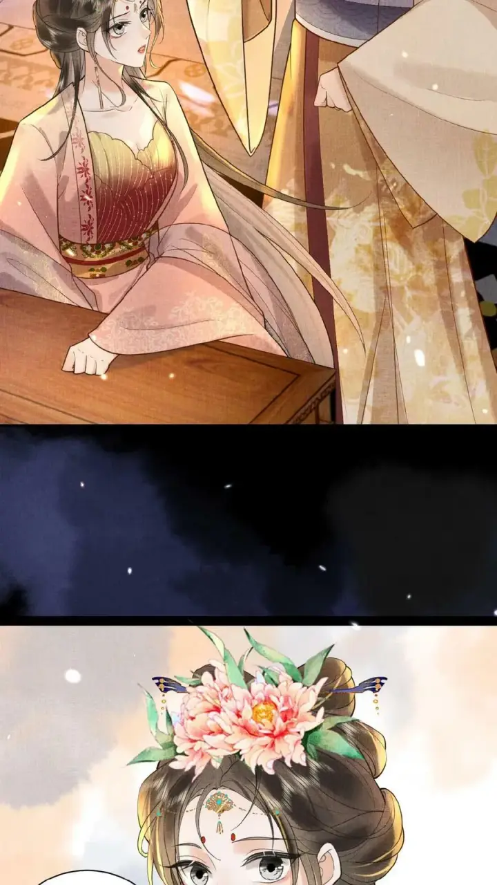 漫画《娇娇贵妃手段高，皇帝不经撩》第150话 加班谁高兴啊第18张图