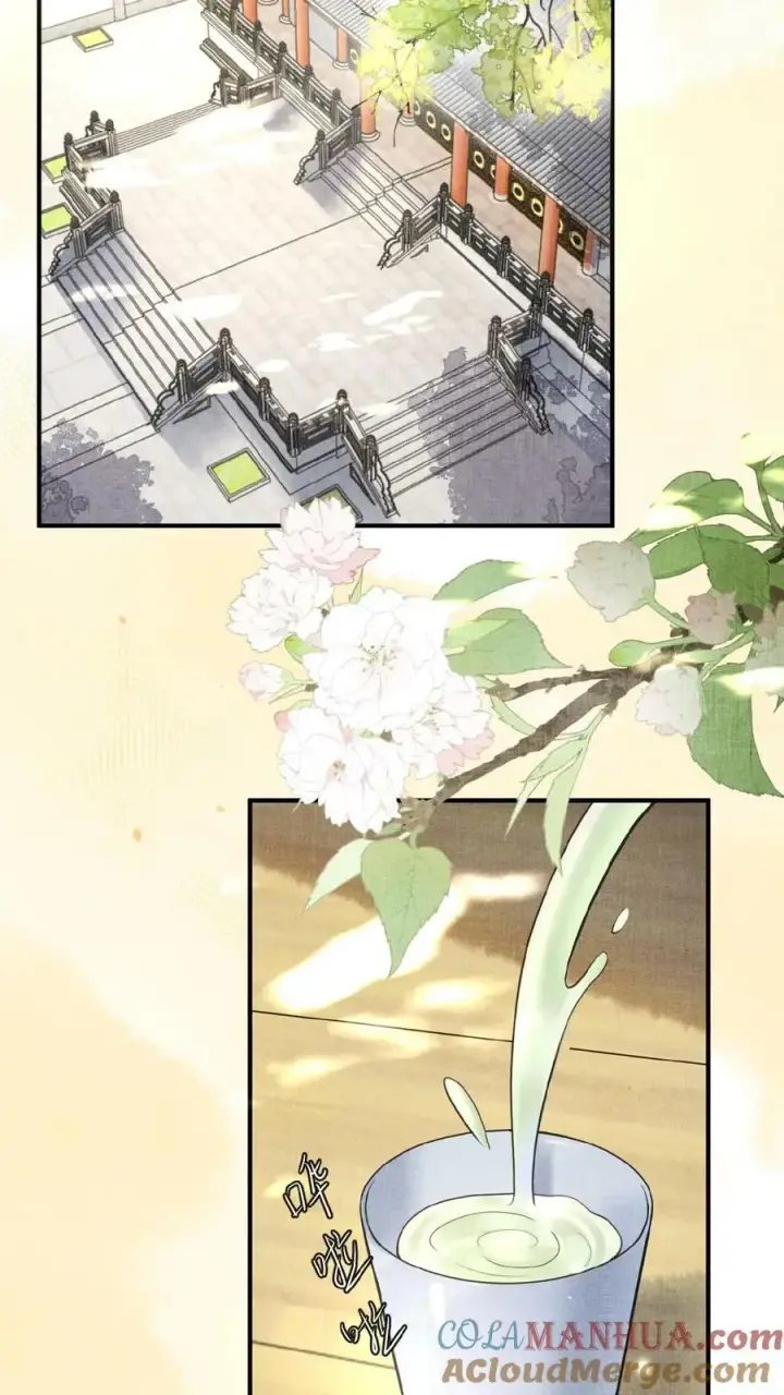 漫画《娇娇贵妃手段高，皇帝不经撩》第150话 加班谁高兴啊第3张图
