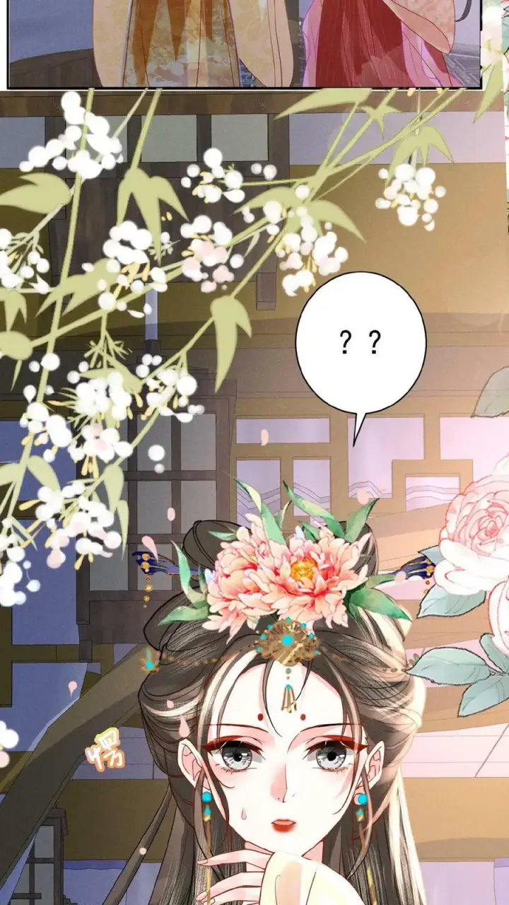 漫画《娇娇贵妃手段高，皇帝不经撩》第151话 朕不碰她第10张图