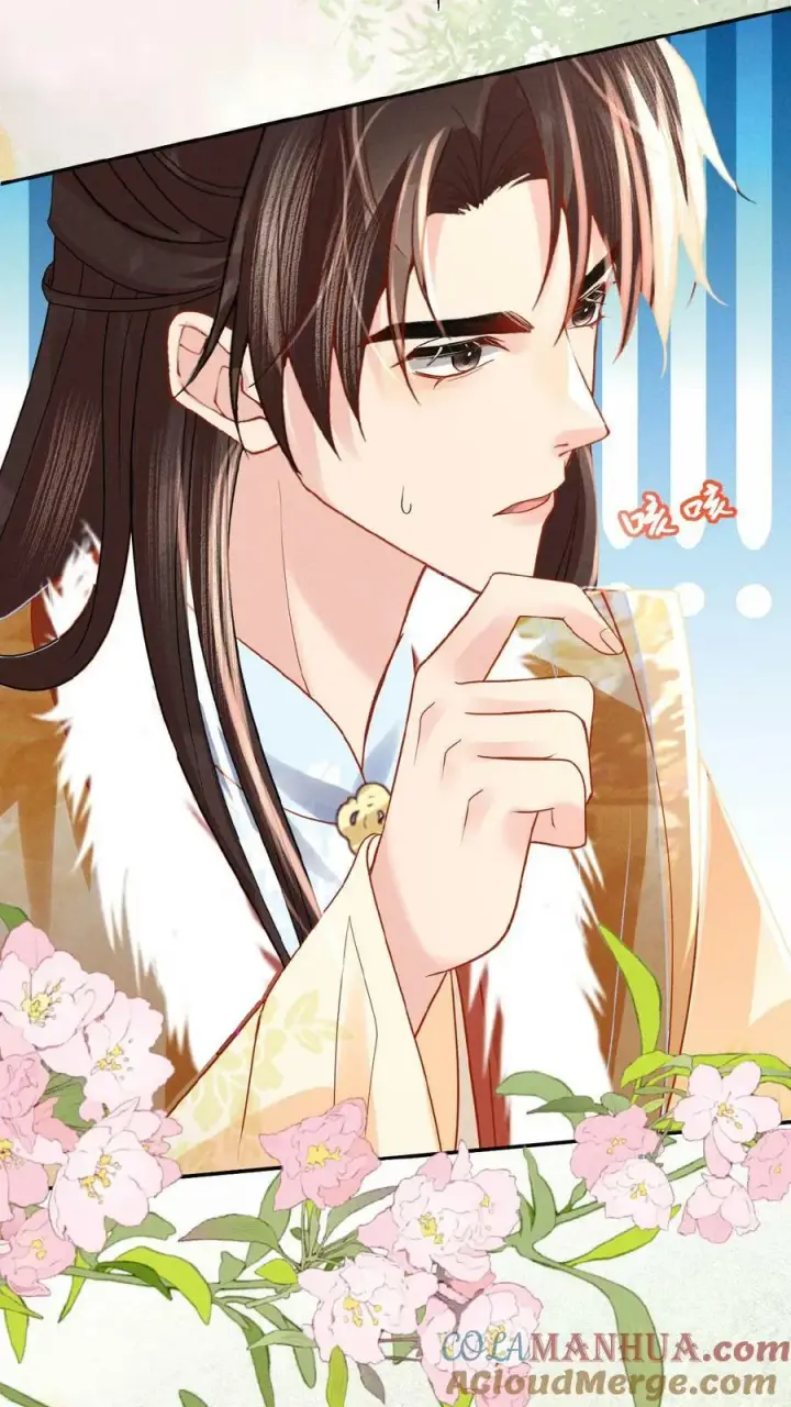 漫画《娇娇贵妃手段高，皇帝不经撩》第151话 朕不碰她第13张图