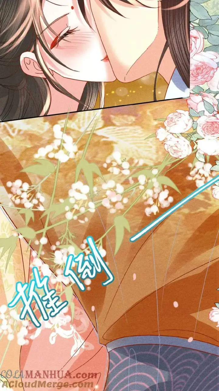 漫画《娇娇贵妃手段高，皇帝不经撩》第151话 朕不碰她第29张图