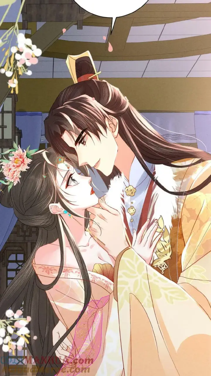 漫画《娇娇贵妃手段高，皇帝不经撩》第151话 朕不碰她第3张图