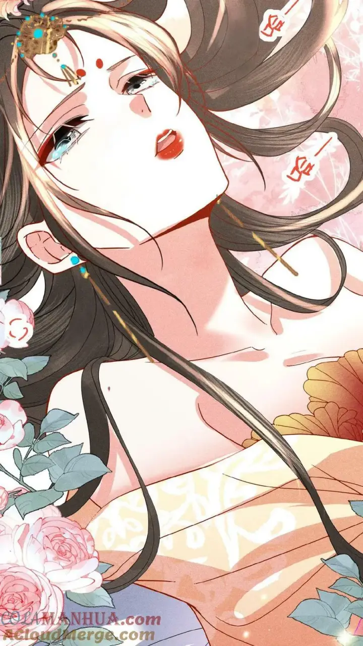 漫画《娇娇贵妃手段高，皇帝不经撩》第151话 朕不碰她第33张图