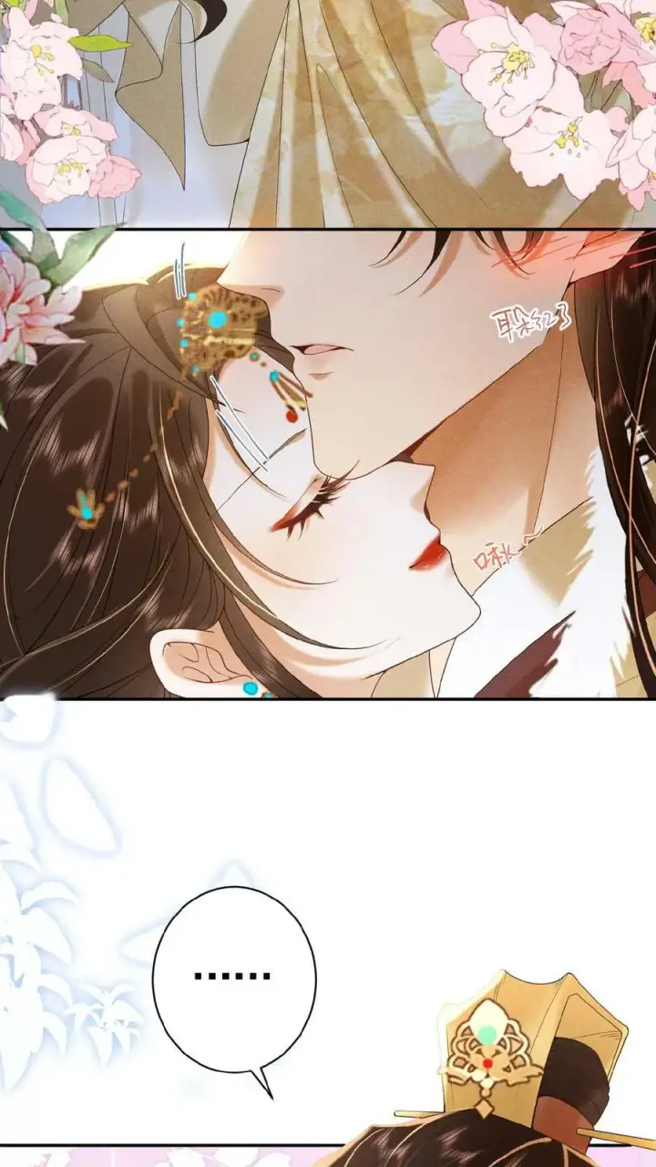漫画《娇娇贵妃手段高，皇帝不经撩》第152话 不会让皇上白伺候第12张图