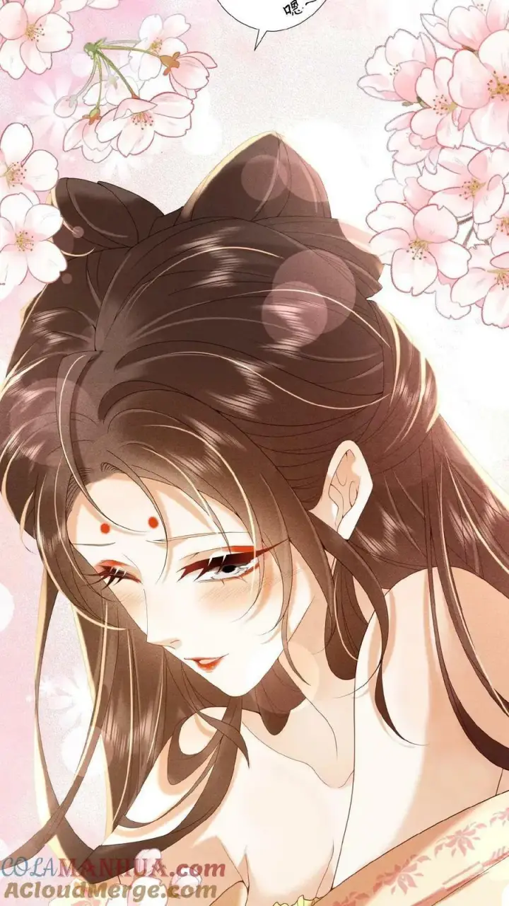漫画《娇娇贵妃手段高，皇帝不经撩》第152话 不会让皇上白伺候第21张图