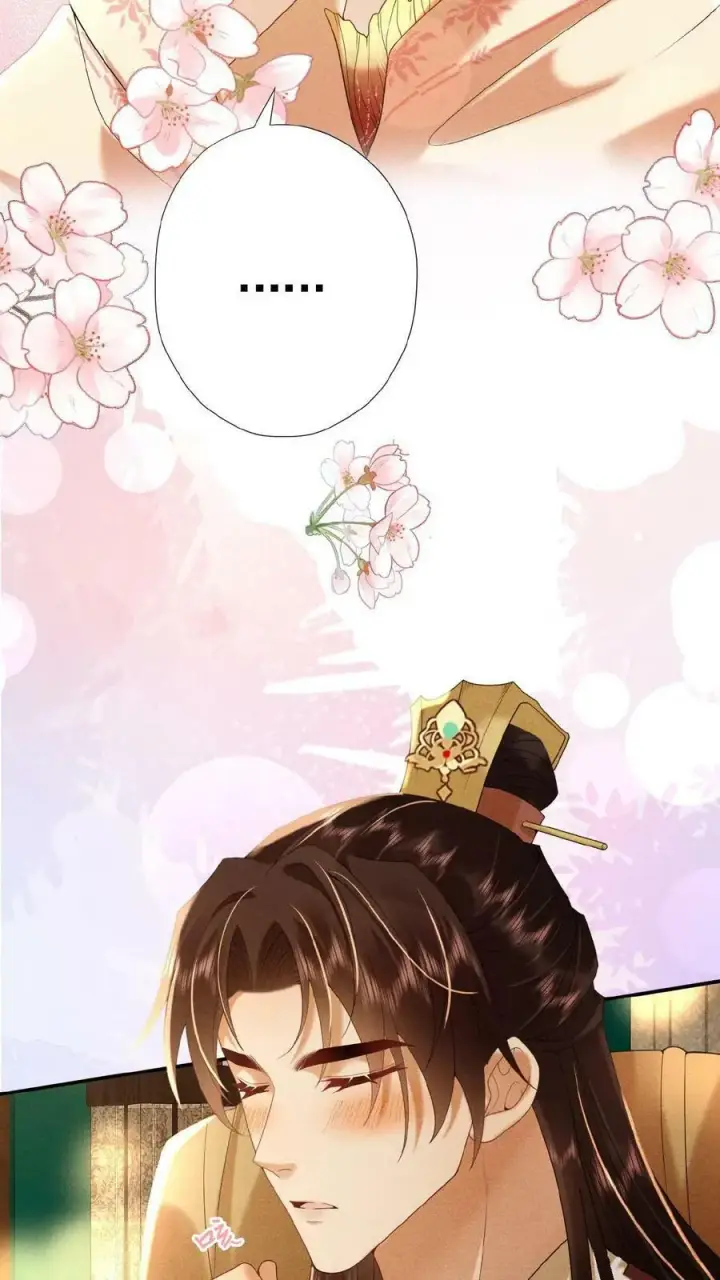 漫画《娇娇贵妃手段高，皇帝不经撩》第152话 不会让皇上白伺候第22张图