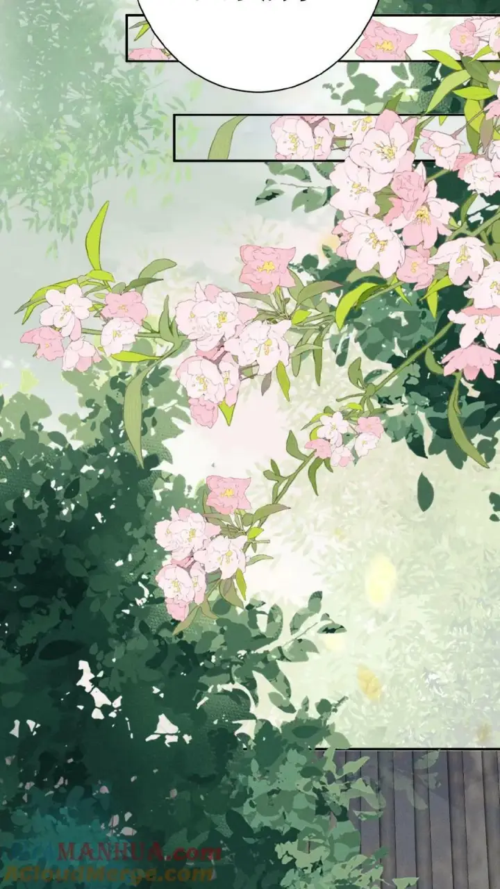 漫画《娇娇贵妃手段高，皇帝不经撩》第153话 你算什么东西第13张图