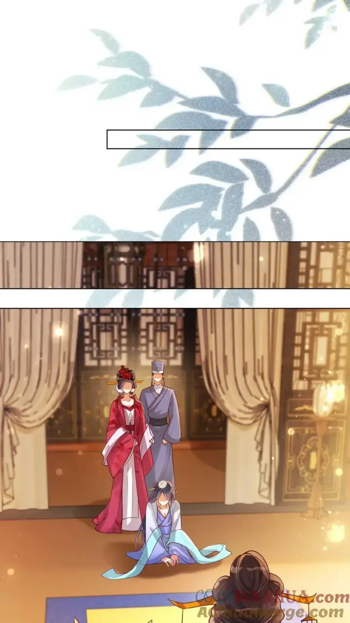 漫画《娇娇贵妃手段高，皇帝不经撩》第154话 勇敢瑜妃硬钢皇后第13张图