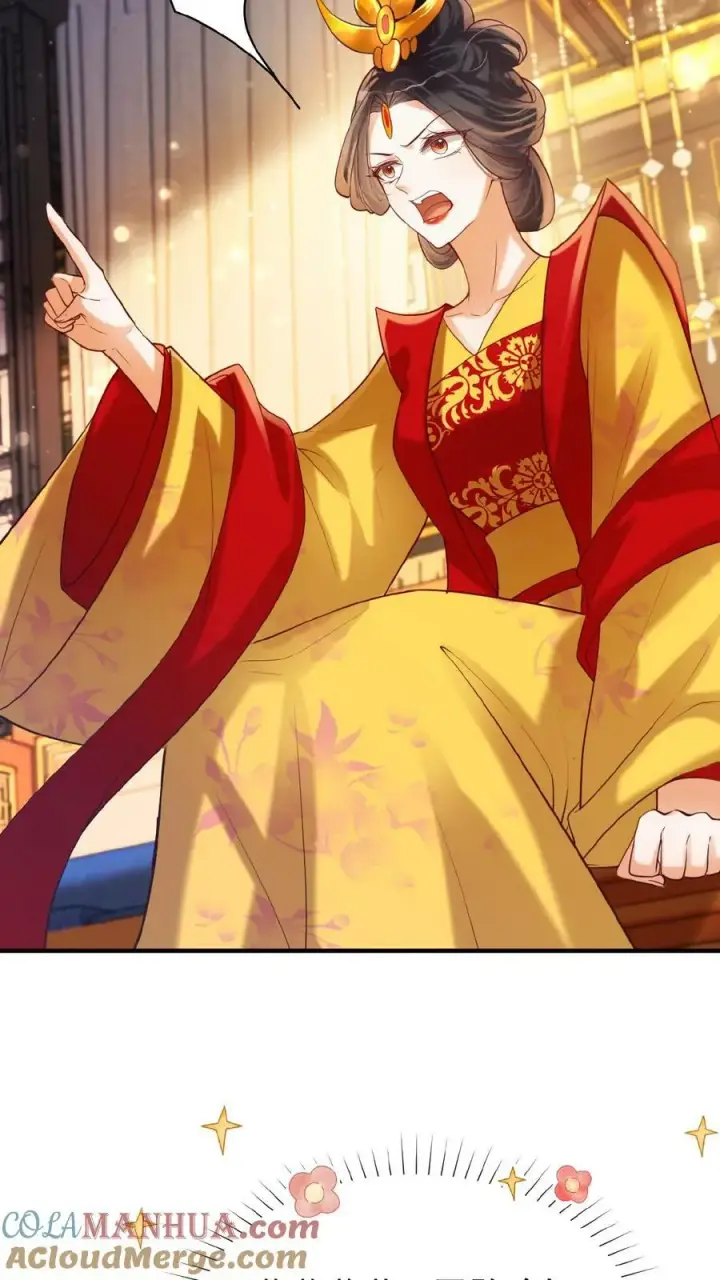 漫画《娇娇贵妃手段高，皇帝不经撩》第154话 勇敢瑜妃硬钢皇后第21张图