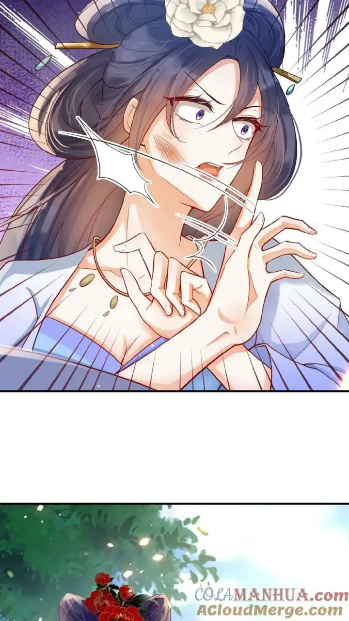 漫画《娇娇贵妃手段高，皇帝不经撩》第154话 勇敢瑜妃硬钢皇后第3张图