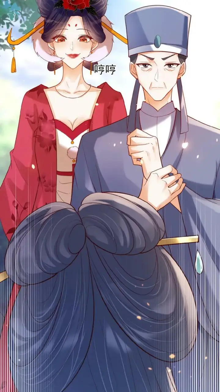 漫画《娇娇贵妃手段高，皇帝不经撩》第154话 勇敢瑜妃硬钢皇后第4张图