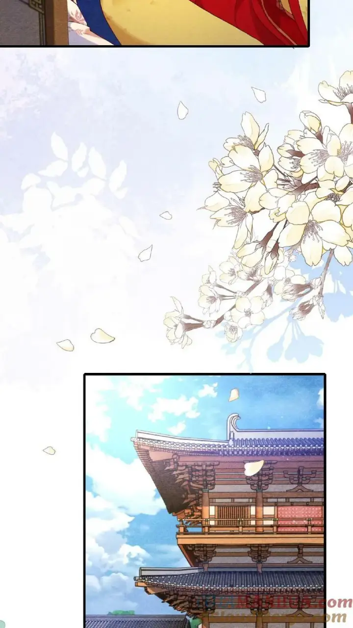 漫画《娇娇贵妃手段高，皇帝不经撩》第156话 报复第9张图