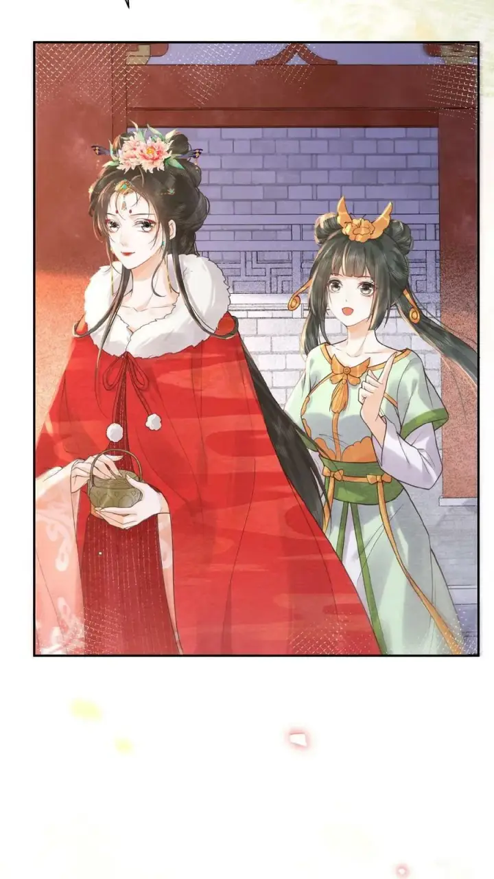 漫画《娇娇贵妃手段高，皇帝不经撩》第158话 祸端第24张图